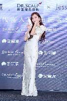 Female Singer Jessica Jung