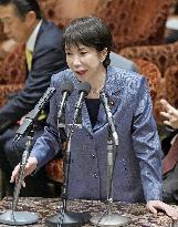 Japan PM Takaichi in parliament