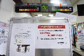 Aftermath of strong earthquake in Aomori Pref.