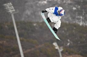 FIS Snowboard World Cup 2025 - China