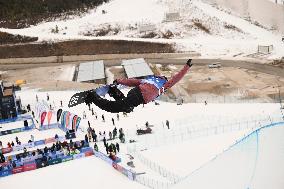 FIS Snowboard World Cup 2025 - China