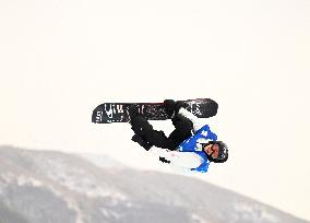 FIS Snowboard World Cup 2025 - China