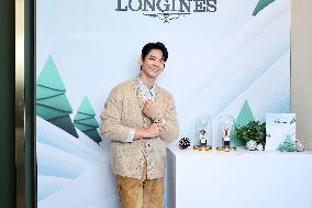 Taiwanese Actor Austin Lin