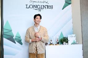 Taiwanese Actor Austin Lin