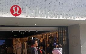 Lululemon Store
