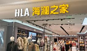 HLA Store