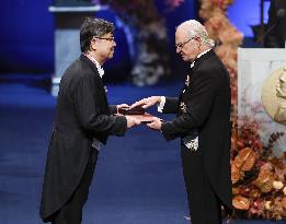 Nobel award ceremony