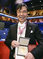 Nobel award ceremony