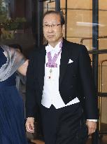 Nobel award ceremony