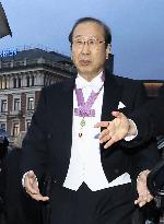 Nobel award ceremony