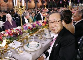 Nobel Prize banquet
