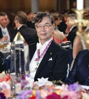 Nobel Prize banquet