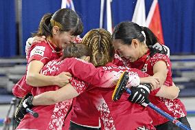 Curling: Olympic qualifier