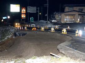 Aftermath of strong earthquake in Aomori Pref.