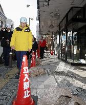 Aftermath of strong earthquake in Aomori Pref.