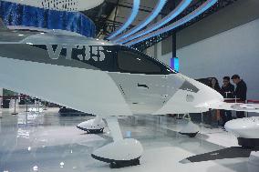 7th Zhejiang International Intelligent Transportation Industry Expo