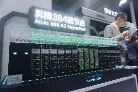 7th Zhejiang International Intelligent Transportation Industry Expo