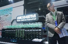 7th Zhejiang International Intelligent Transportation Industry Expo