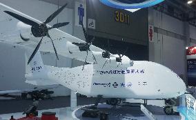 7th Zhejiang International Intelligent Transportation Industry Expo