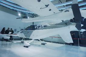 7th Zhejiang International Intelligent Transportation Industry Expo