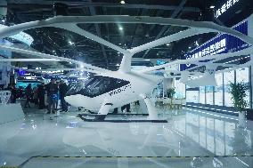7th Zhejiang International Intelligent Transportation Industry Expo