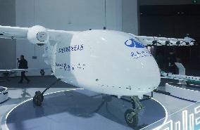 7th Zhejiang International Intelligent Transportation Industry Expo