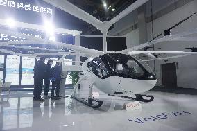 7th Zhejiang International Intelligent Transportation Industry Expo