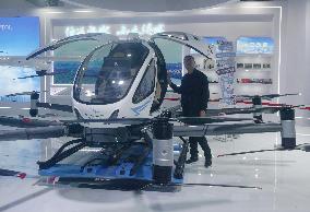 7th Zhejiang International Intelligent Transportation Industry Expo