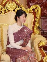 Japan Princess Aiko in Laos