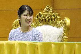 Japanese Princess Aiko in Laos