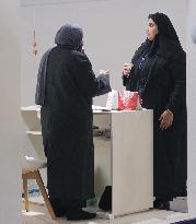 Saudi Arabia Pavilion at the Crafts Fair - Milan