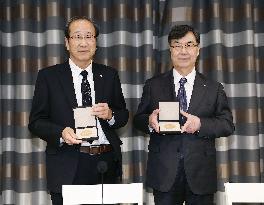 Japanese Nobel laureates in Stockholm