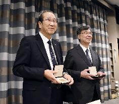 Japanese Nobel laureates in Stockholm