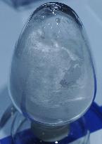 Battery Grade Lithium Carbonate Powder