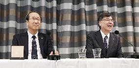 Japanese Nobel laureates in Stockholm