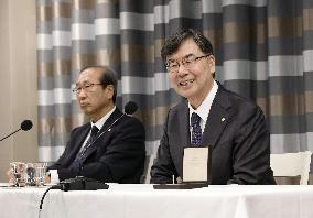 Japanese Nobel laureates in Stockholm