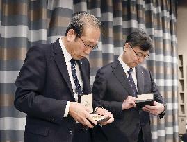 Japanese Nobel laureates in Stockholm