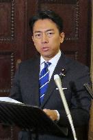 Defense Minister Koizumi