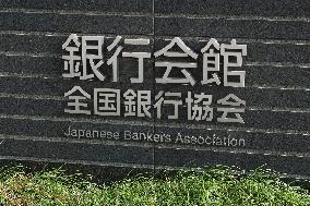Bankers' Association Building · National Bankers' Association Signs