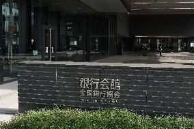 Bankers' Association Building · National Bankers' Association Signs