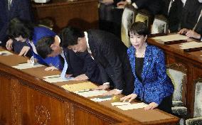 Japan lower house OKs 18 tril. yen extra budget