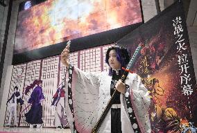 Demon Slayer movie in China