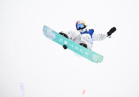 FIS Snowboard World Cup 2025 - China