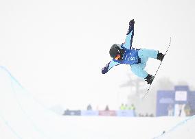 FIS Snowboard World Cup 2025 - China