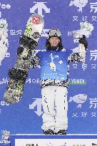 Snowboarding: World Cup opener in Zhangjiakou