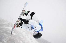 FIS Snowboard World Cup 2025 - China