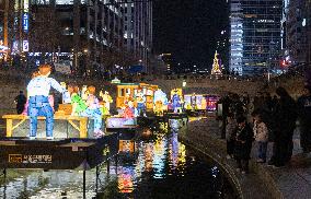 2025 Seoul Winter Festa - South Korea