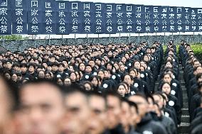 Memorial For Nanjing Massacre Victims - China