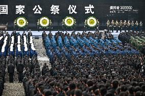Memorial For Nanjing Massacre Victims - China
