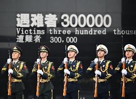 Memorial For Nanjing Massacre Victims - China